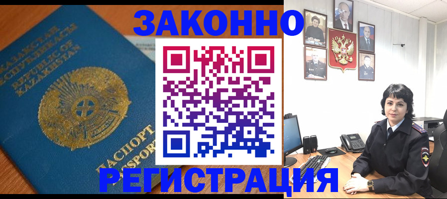 форма 3 в Волчанске